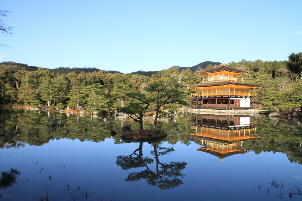 Depositphotos_159062486_S 7. Kinkaku-ji (Golden Pavilion)
