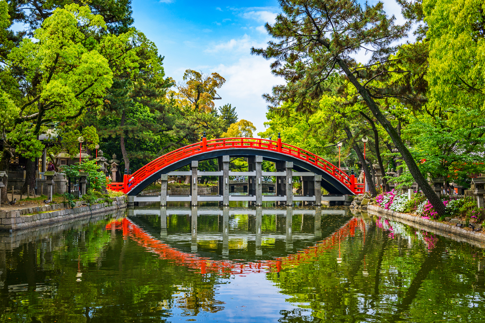 Sumiyoshi Taisha Grand Shrine Osaka Taiko Drum Bridge Japan