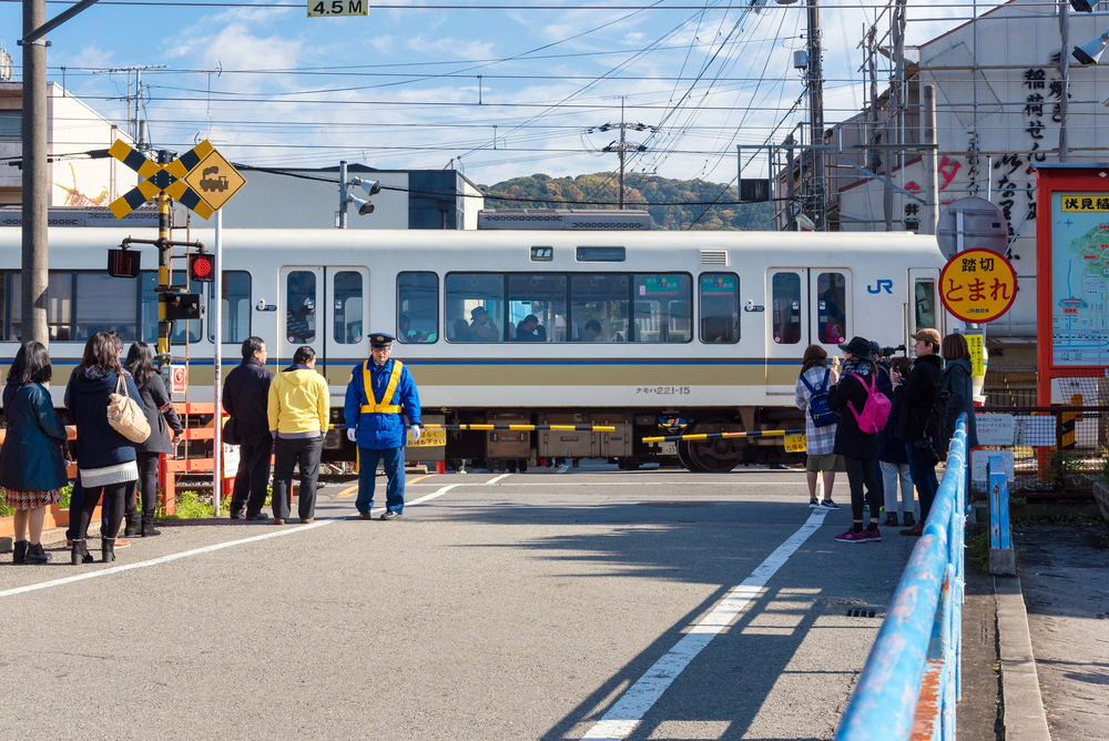 Kyoto to Uji Japan JR line train