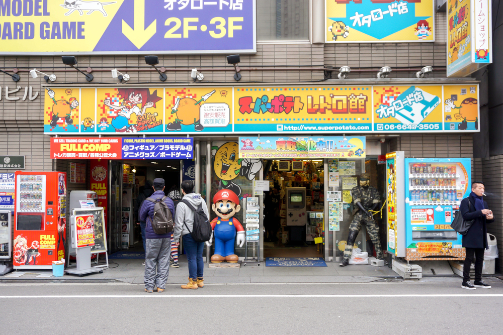 Depositphotos_288867620_S Denden town, Osaka Japan