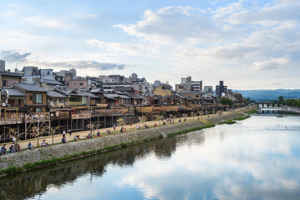 Depositphotos_415517048_S kamogawa kamo river walk kyoto
