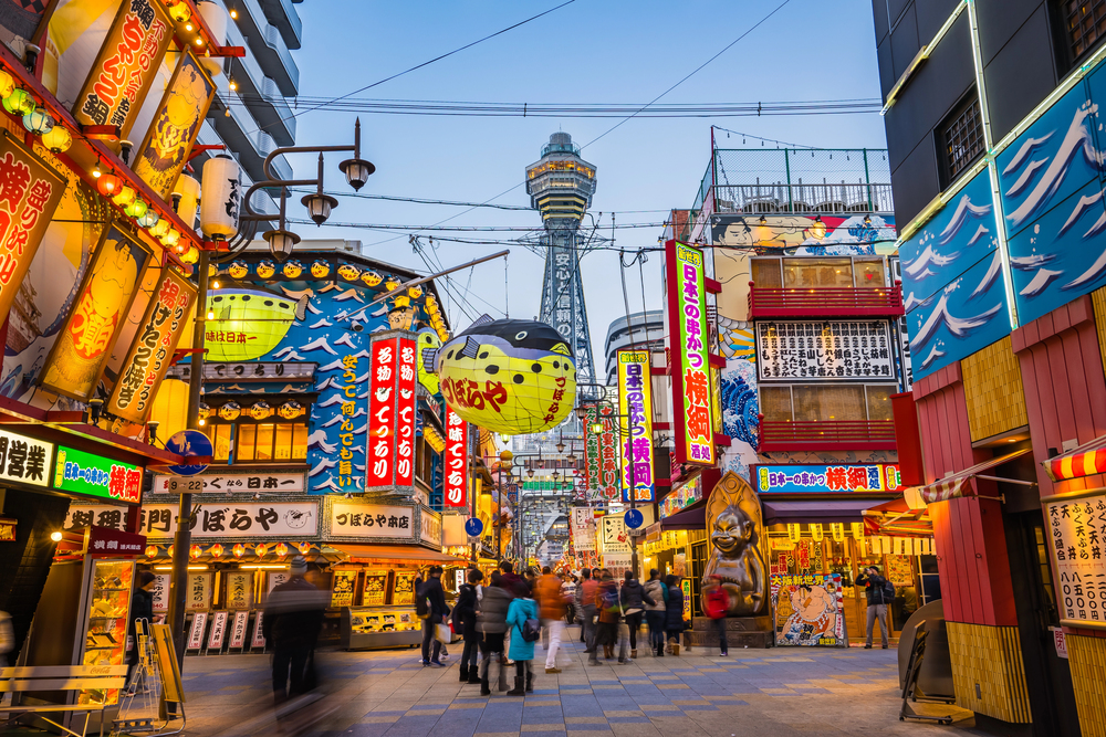 Things to do in Osaka Japan- Denden town