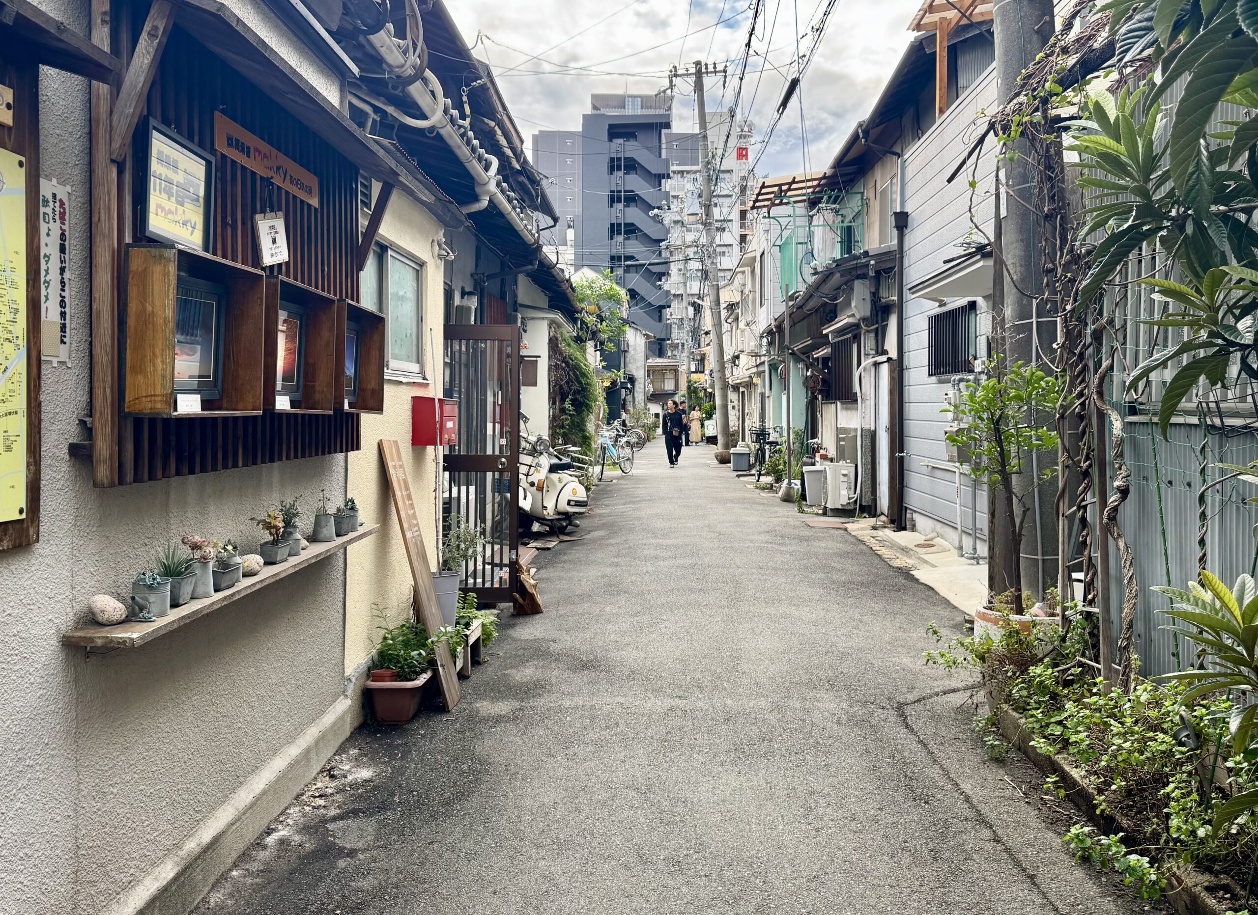 Nakazakinishi “Nakazaki-cho” Nakazakinishi “Nakazaki-cho”- Things to do in Osaka Japan