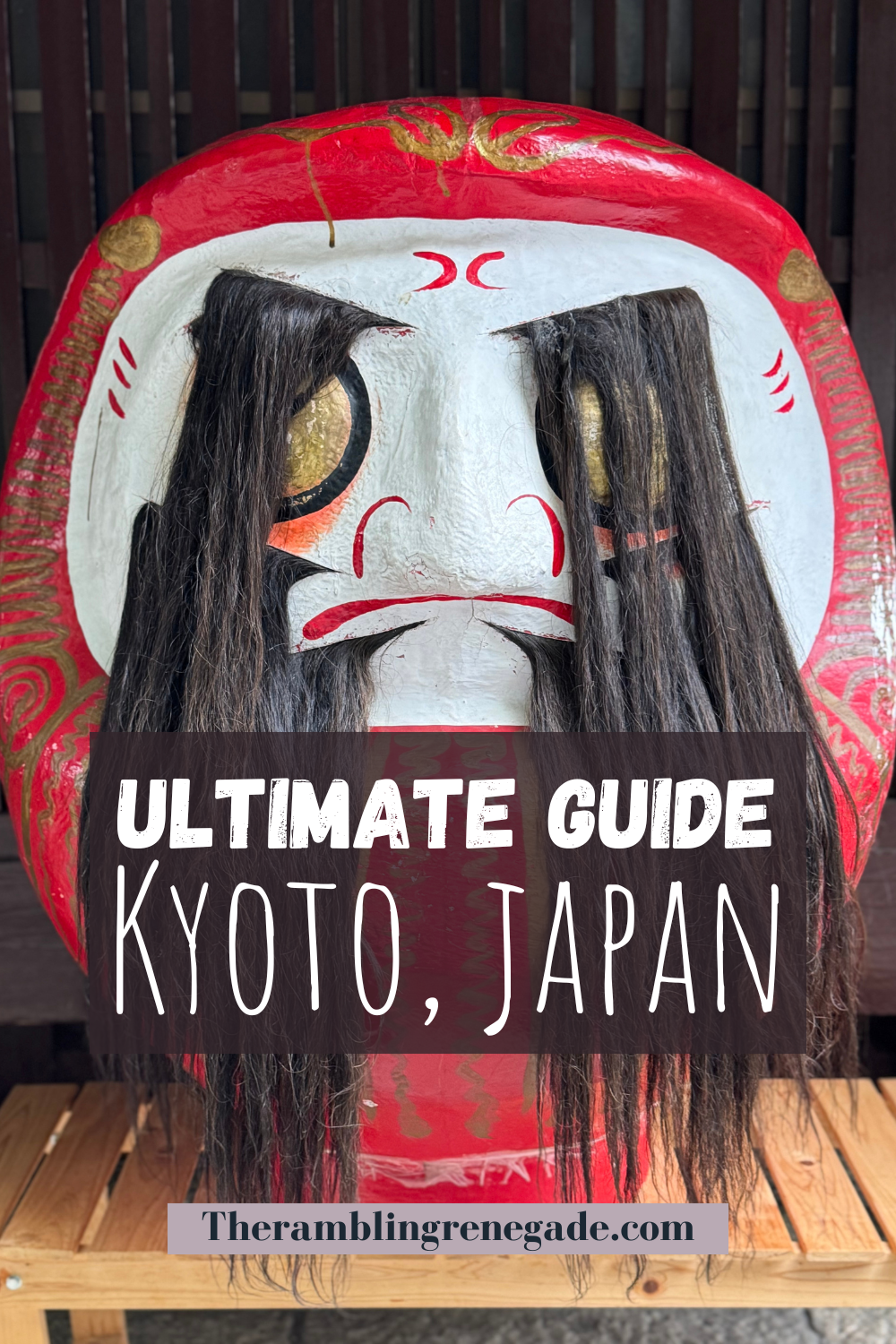 Things to do in Kyoto Things to do in Kyoto Ultimate Guide