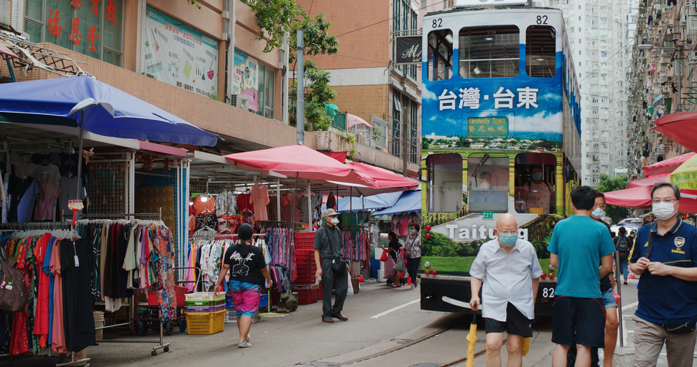 Chun Yuen Street Hong Kong Market
