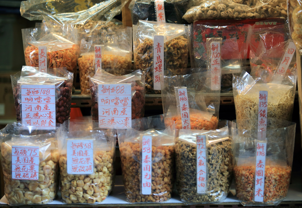 Dried Seafood Hong Kong Market