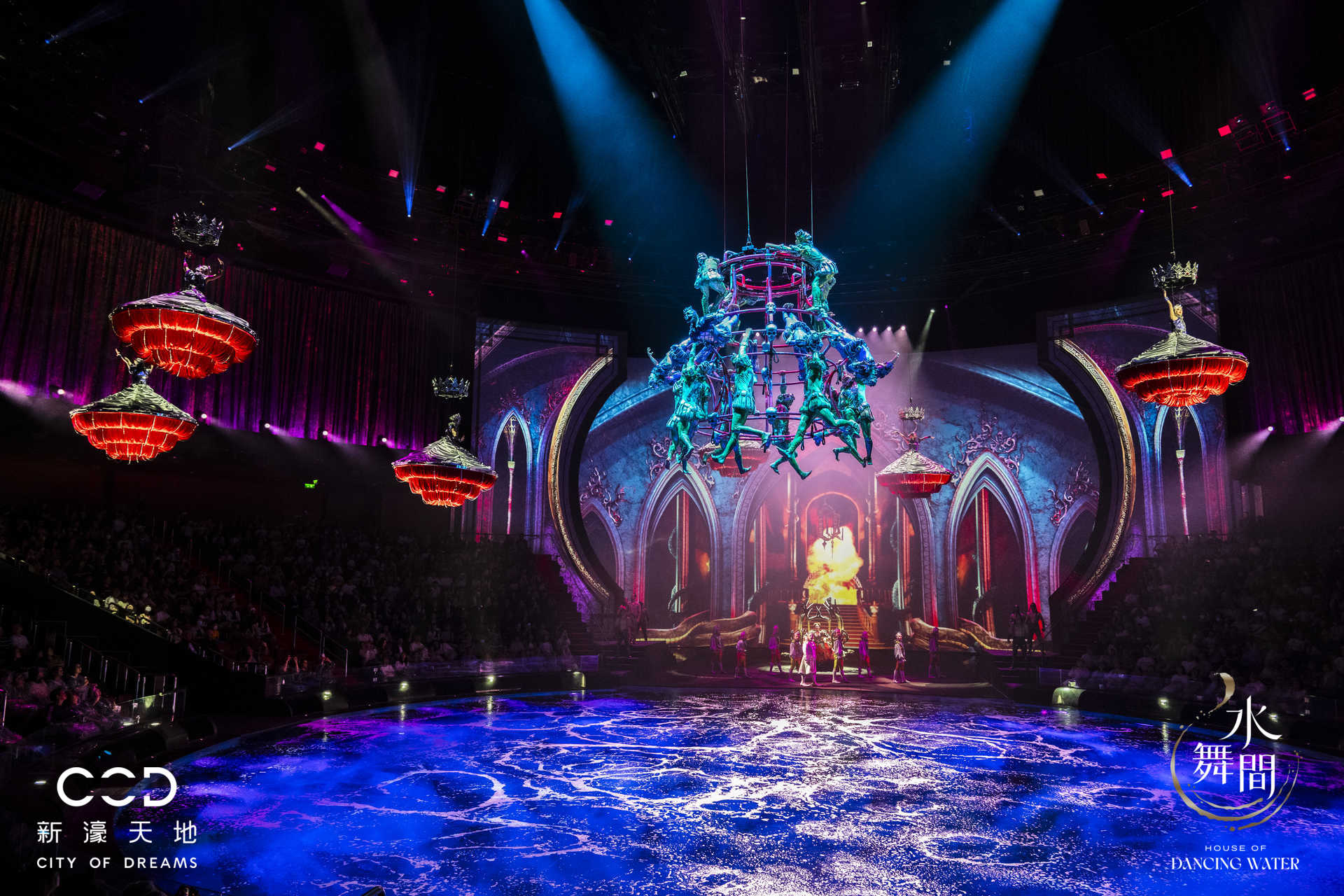 House of Dancing Water in Macau