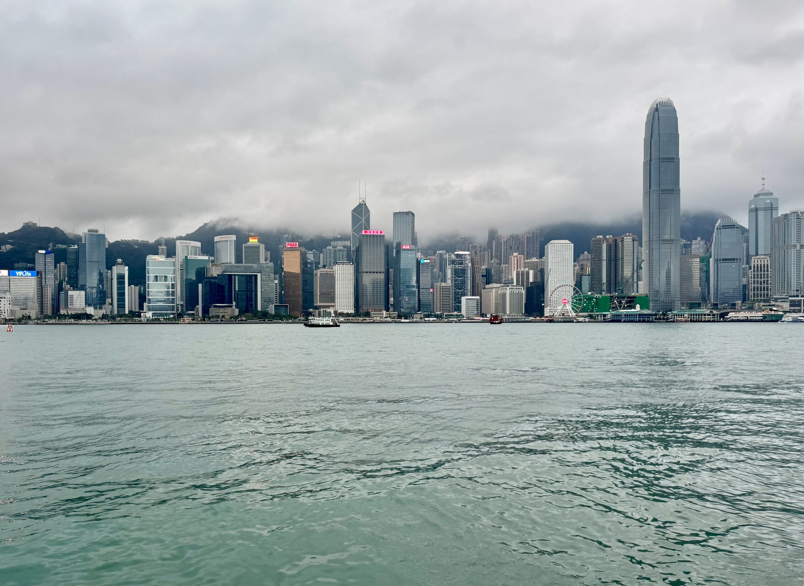 Hong Kong Skyline (where to say in hk) Hong Kong to Macau