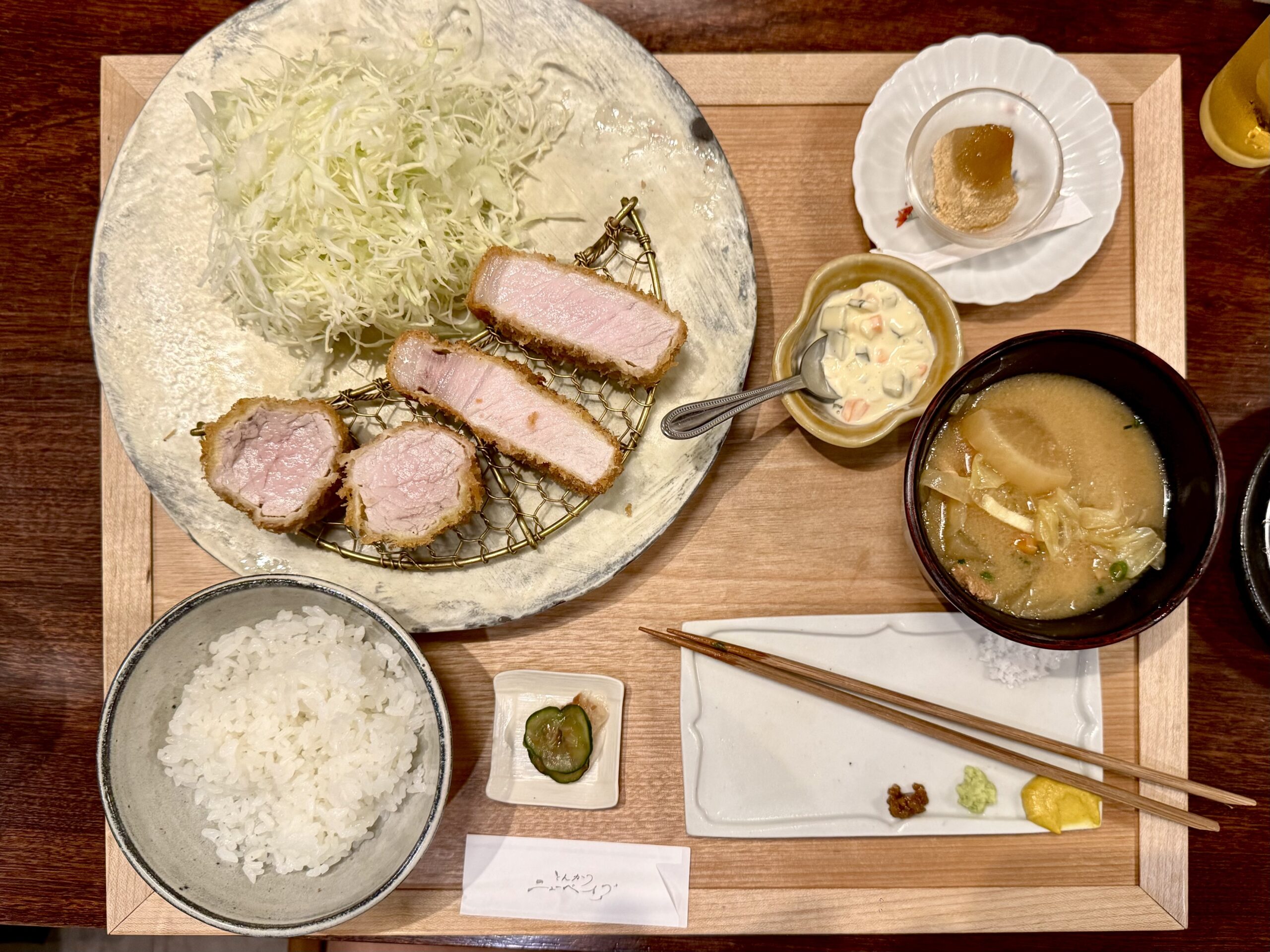 Osaka Food 1 Tankatsu Osaka Food Japan