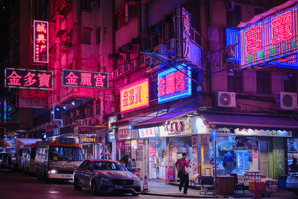 Hong Kong neon lights