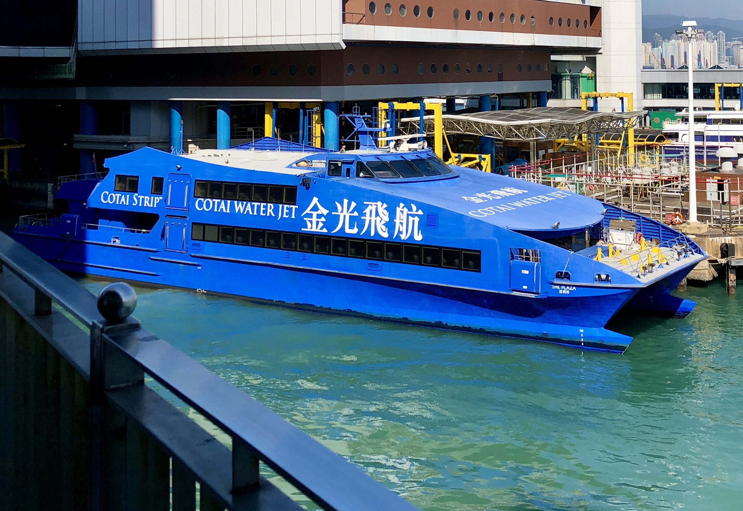 IMG_1357 Cotai Water Jet transportation from hong Kong to Macau