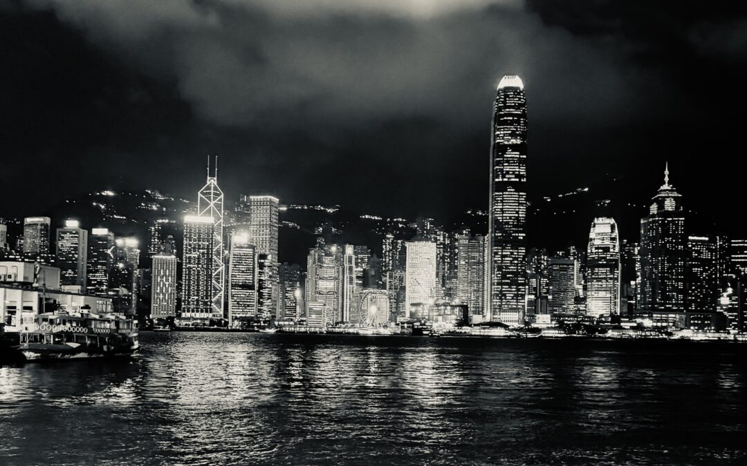 The Better Guide to Hong Kong at Night