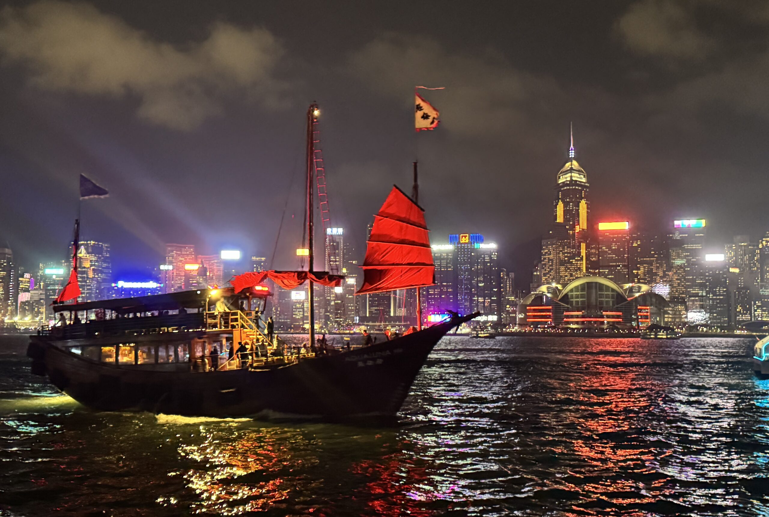 star ferry at night hong kong