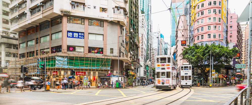 Depositphotos_283560724_S Wan Chai