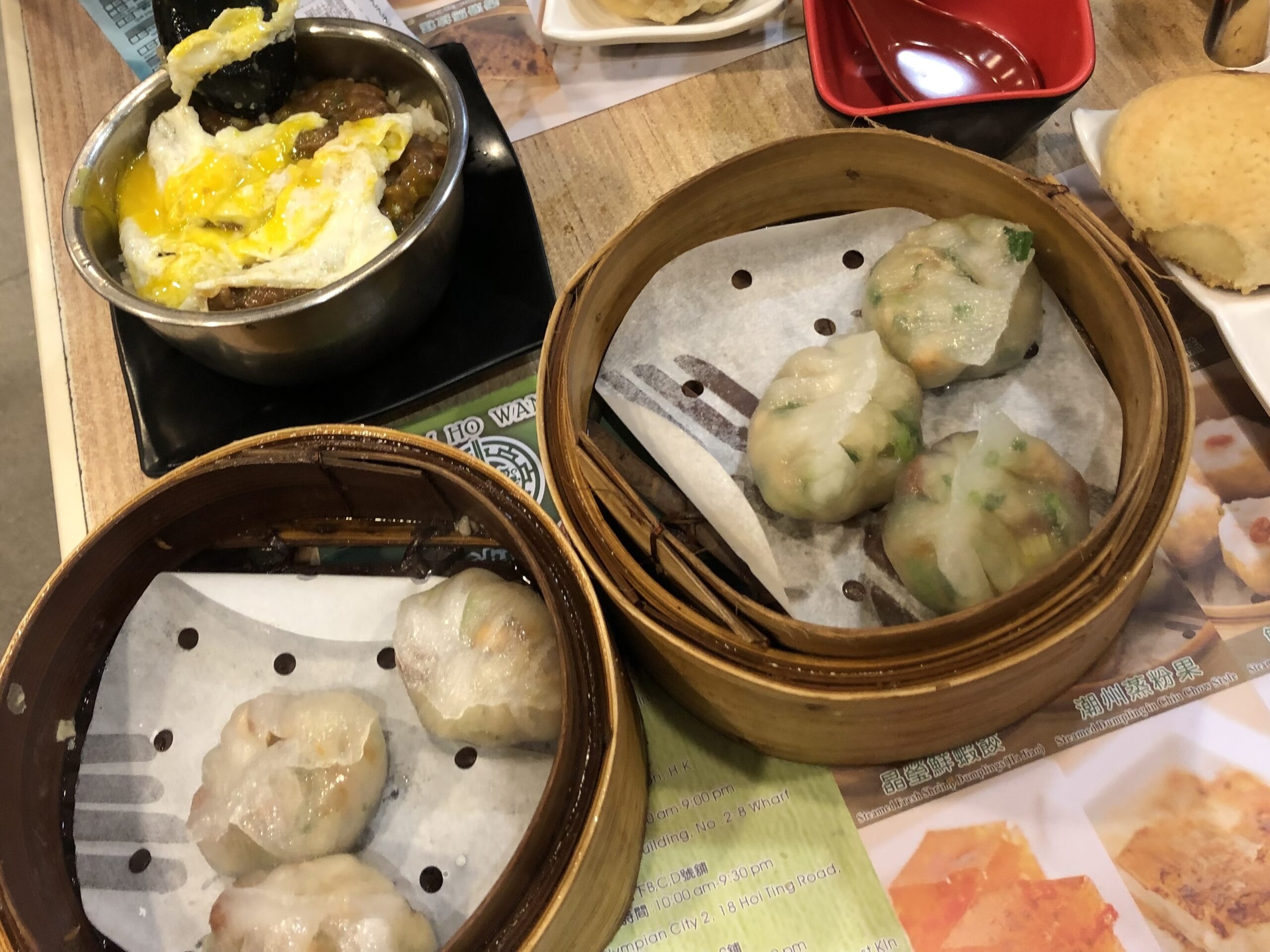 Tim Ho Wan HK Tim Ho Wan Hong Kong